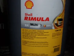 Shell Rimula. 10W-30, �����������������, 20��. ����
