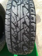 Radar RXS8. ������, 2012 ���, �/�, ����� 20�% ����
