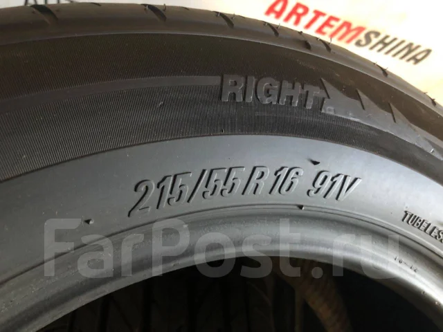 Toyo Trampio. ������, �/�, ����� �� 5 %. ��� ����� �� ������ ����