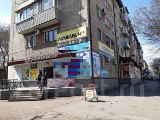 Авто 38 ломбард