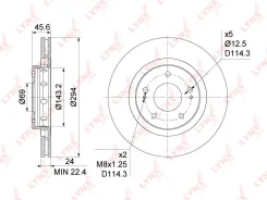 ���� ��������� ������������� (294x24) ����� LYNXauto [BN1093] BN1093 ����