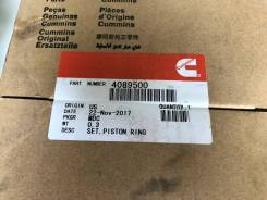  KTA50 KTTA19 4089500 3631248 3804571 Cummins 4089500 