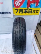 Bridgestone Dueler H/T 687. �����������, �/�, ����� �� 5 % ����