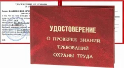 ������������� �������� �� ������ ����� ����