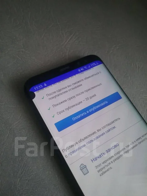 Samsung Galaxy S8+. �/�, ������, 3G, 4G LTE, Dual-SIM, NFC ����