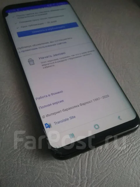 Samsung Galaxy S8+. �/�, ������, 3G, 4G LTE, Dual-SIM, NFC ����