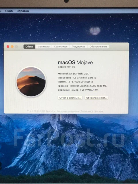 Apple MacBook Air 13 2017 Mid. 13.3", ��� 8 ��, ���� 128���, WiFi: 1, Bluetooth: 1 ����