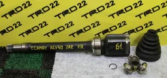 ���C ���������(������) Toyota ACV30/ACV40 ������ ����������� 43030-33050 ����