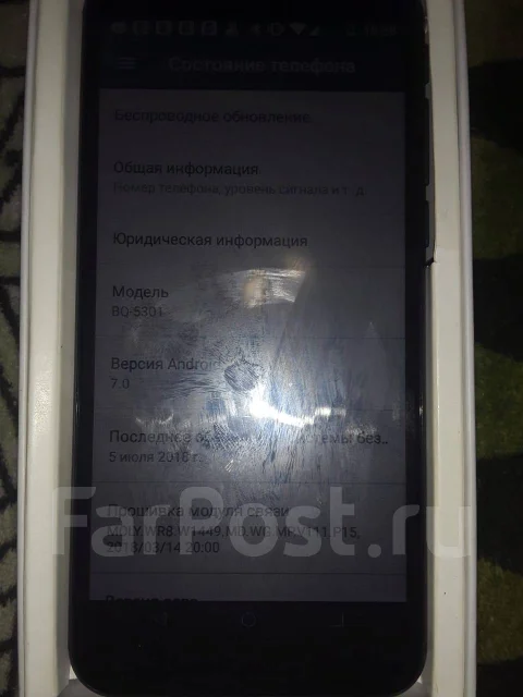 BQ BQ-5301 Strike View. �/�, ������, 3G ����