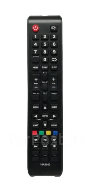Телевизор GALATEC TVS 3205mc