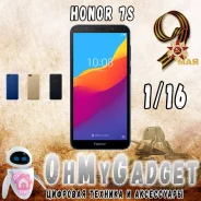 Honor 7S. �����, ����� ����