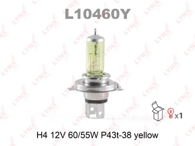 Лампа Lynx H4 55/60 Вт. желтая 2800K (1 шт. ) купить во Владивостоке по ...