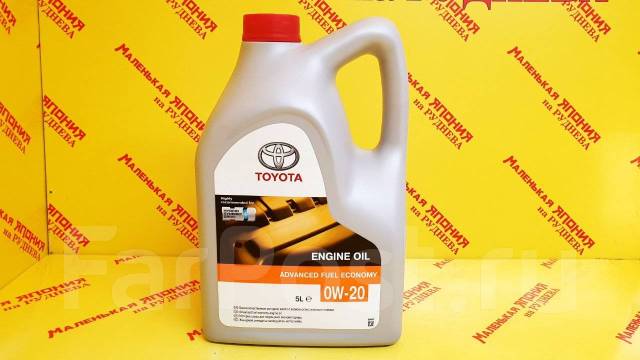 Масло моторное Toyota 0W20 SN/GF-5 5 л. Оригинал на Баляева - Моторные ...