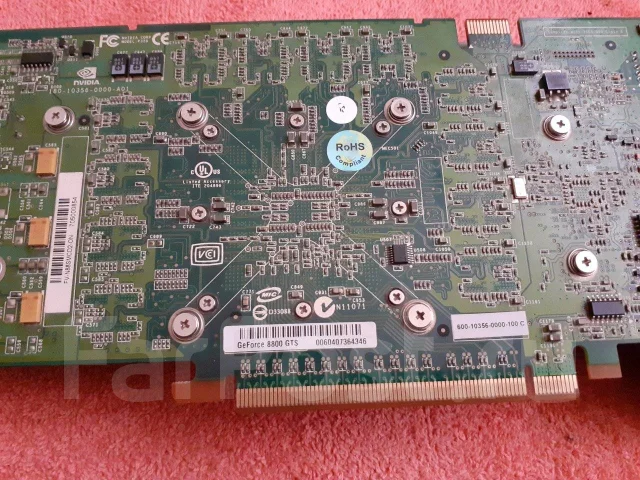 GeForce 8800 GTS ����