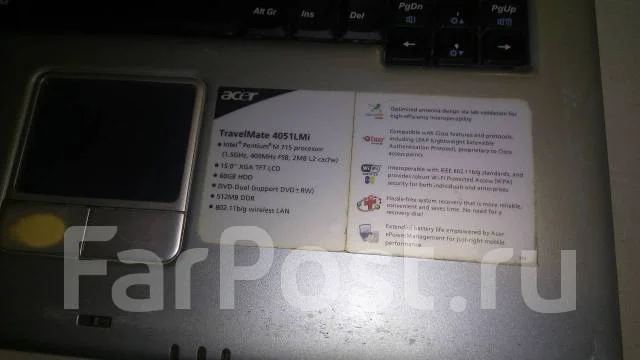Acer TravelMate. 15", 2����, ��� 512 ��, WiFi: 1, ����������� �� 1��. ����