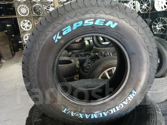 Kapsen RS23. ����� at, 2020 ���, �����. ��� ����� �� ���������� ����