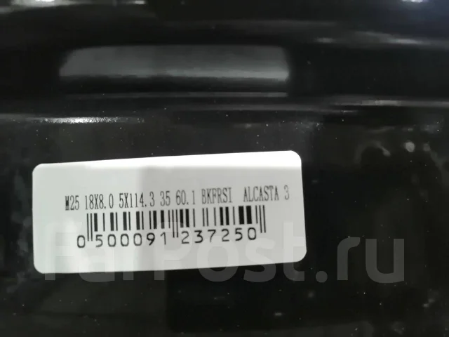 Alcasta M25. 8.0x18", 5x114.3, ET35, �� 60,1���. ����