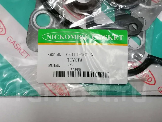 ����������� ��������� Nickombo 4AF 04111-16123 ����
