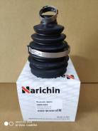 NRM-6253 *     86X123X26.5 NRM-6253 