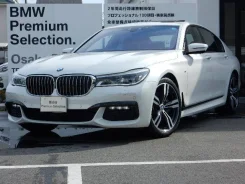 BMW 7-Series. ��������, ������, 3.0 (326��.�.), ������, 14 000����. ��, �/�. ��� ����� �� ������������ ����