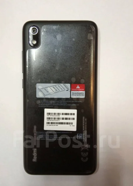 Xiaomi Redmi 7A. �����, ������, 3G, 4G LTE, Dual-SIM, ���������� ����
