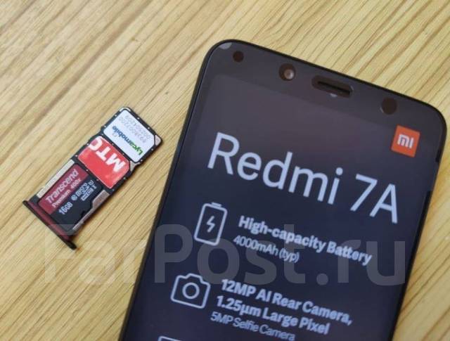 Redmi 9c nfc карта памяти