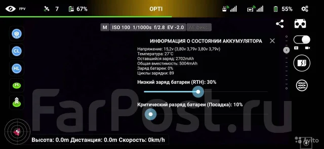 DJI Phantom 4. � ������� ����