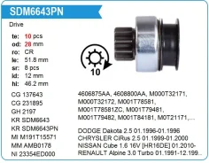������� �������� Nissan Cube (Z12) 1.6 16V, Nissan Note (E11) 1.6, Nis SDM9643pn ����