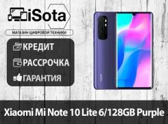 Xiaomi Mi Note 10 Lite. �����, 3G, 4G LTE. ��� ����� �� ������������ ����