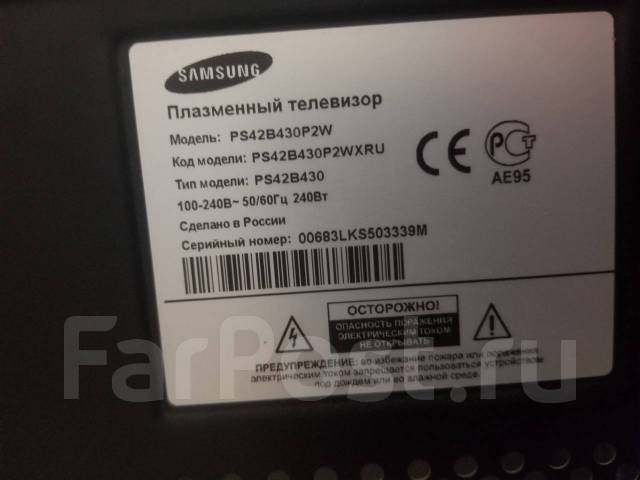 Samsung ps42b430p2w схема