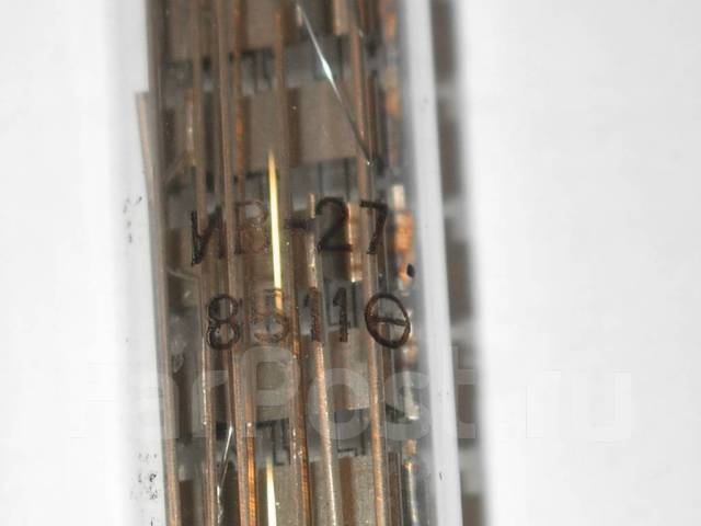 Индикатор цифровой разрядный вакуумный люминесцентный ИВ-27 ИВ-27М ...