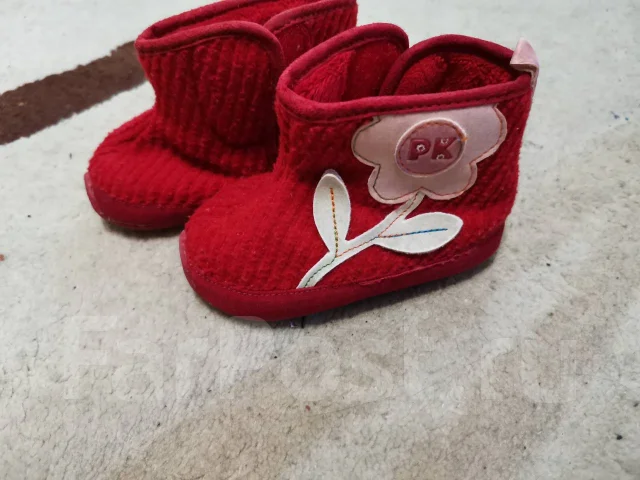�������. 19.5, 20 ����