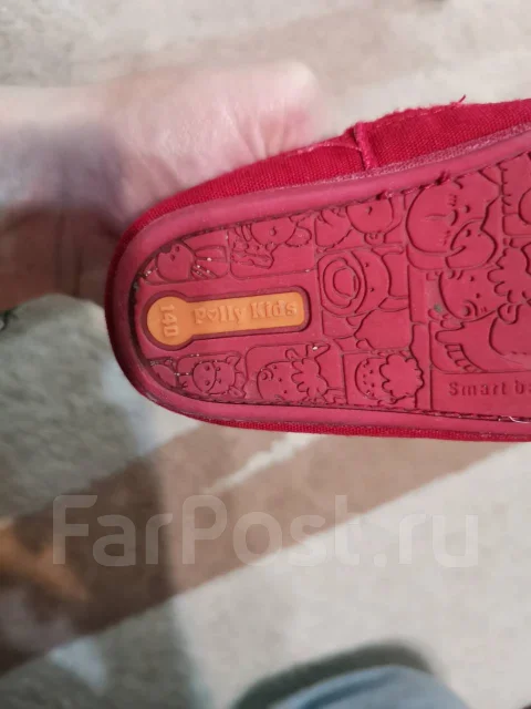 �������. 19.5, 20 ����