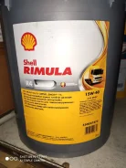 Shell Rimula. 15W-40, 20,00��. ����