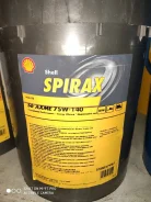 Shell Spirax. �������������, 75W-140, 20��. ����