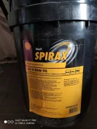 Shell Spirax. ����, 80W-90, 20,00��. ����