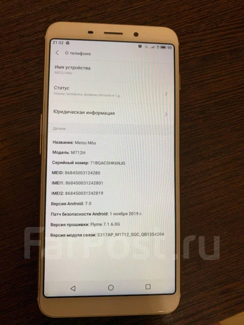 Meizu M6s. �/�, ������� ����