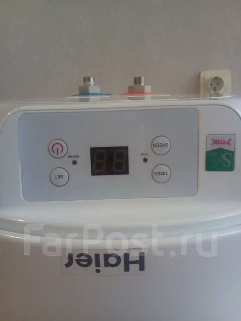 Haier ����