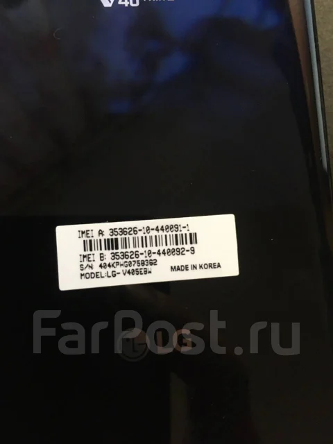 LG V40 ThinQ. �����, ������, Dual-SIM ����