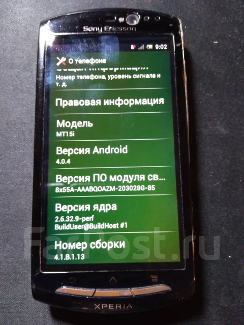 Sony Ericsson Xperia Neo V. �/�, �����, 3G ����