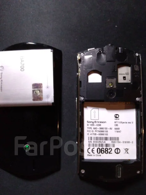Sony Ericsson Xperia Neo V. �/�, �����, 3G ����