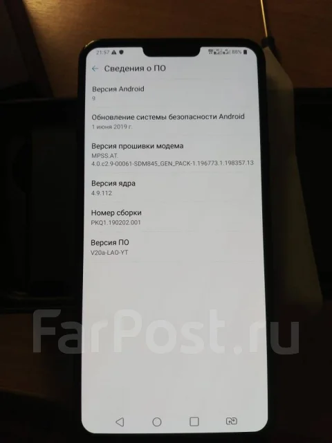 LG V40 ThinQ. �����, ������, Dual-SIM ����