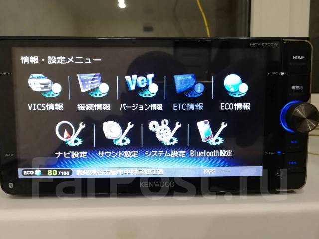 Продам автомагнитолу Kenwood MDV. Z700W - Магнитолы во Владивостоке