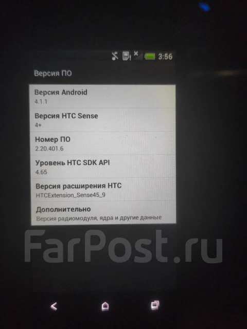 HTC Desire X. �/�, ������, 3G ����
