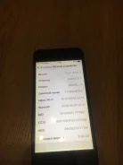 Apple iPhone 5. �/�, 64 ��, �����, 4G LTE ����