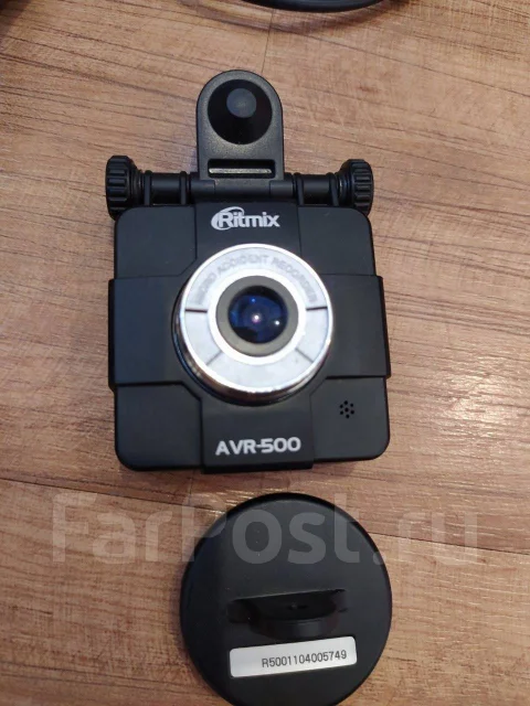 Ritmix AVR-500 ����