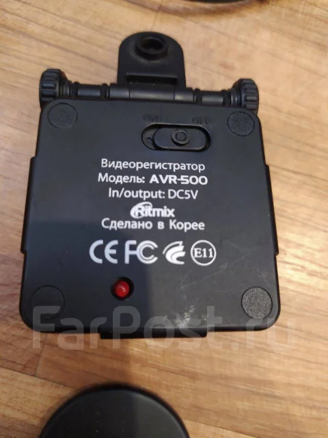 Ritmix AVR-500 ����