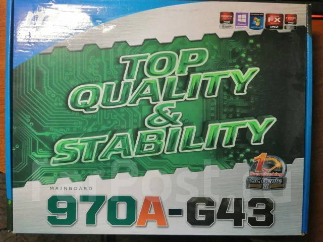 AMD 970 ����