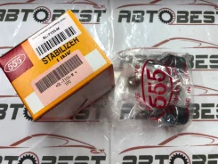���� ������� ������������� Aristo JZS147; Majesta UZS151 0123-147R/48830-24010/48830-30060, ��� SLT155M ����