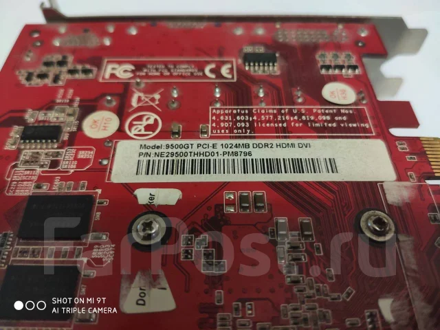 GeForce 9500 GT ����